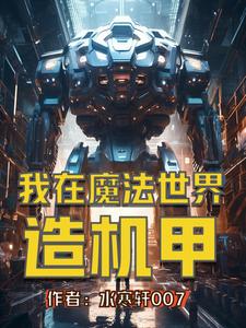 三三宝利来下载
