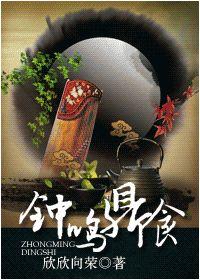 十宗罪作者蜘蛛入狱了