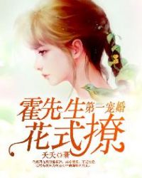 那年花开月正圆小说在线阅读