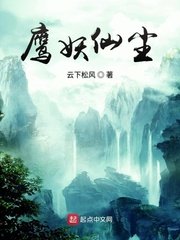 狠狠色色