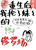 城市探险者