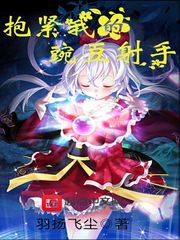 chinesegay外卖体育生