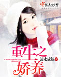 最新大胆西西人体444