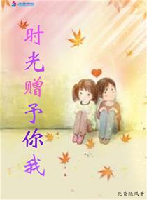 恐怖护理站