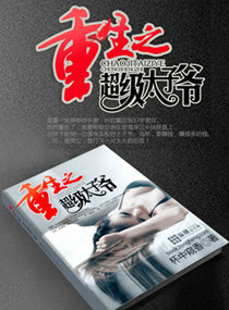 千度直播