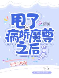 女生把坤放男生定眼里