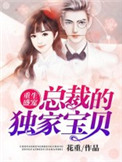 九九视频在这只有精品15