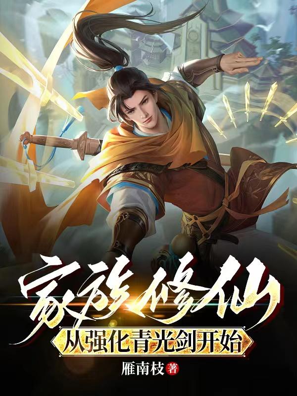 亚洲精品影院一区二区