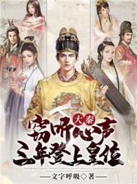 小狂h催眠海贼王