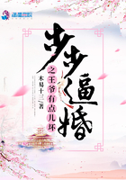 如懿传在线观看完整免费