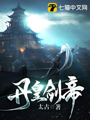 韩国课中坏事2