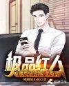 4444在线观看网站