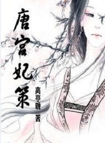 父子电影无删减版播放