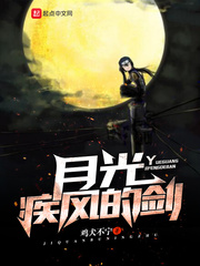 青春之乱韩剧