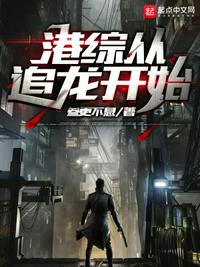 谁说女子不如男