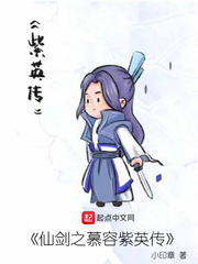 迷雾