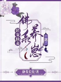 男人爽到什么程度才叫床