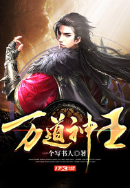 99tv香蕉福在线播放