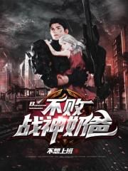 黄鳝门19分钟无声完整