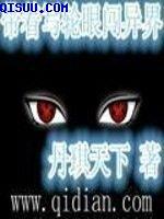 崽崽百度云