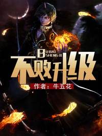 老师裸露胸被学生强挤奶视