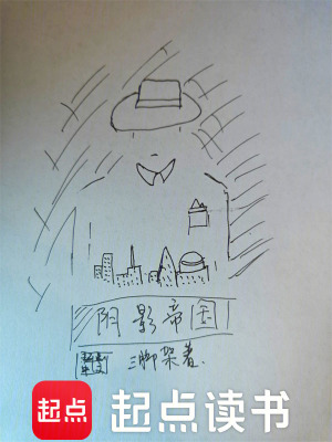 萌白酱vip付费超短白旗袍