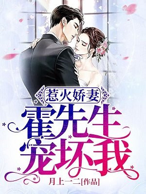 张碧晨图片