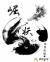 夜夜在天天真线播