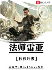 秋瓷炫三级