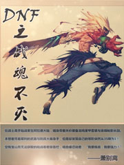 寡妇风流全文阅读