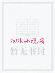 都市透视神医江羽