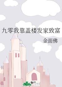 精华液是粘稠的好还是稀的好