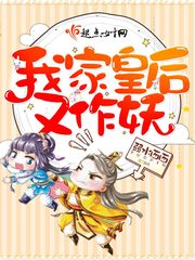 谜砂电视剧免费观看完整版