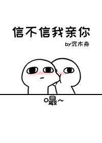 writeas多攻时代少年团