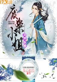 男生和女生一起羞羞羞