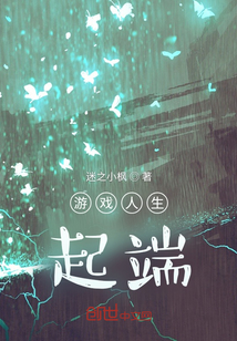 电视剧迅雷下载