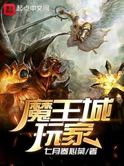 雷豹