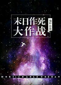 午夜精品在线