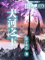 名侦探柯南黄漫
