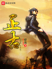 偷心电影