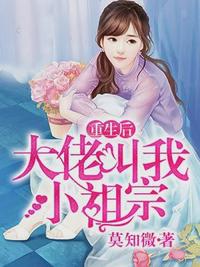 女人逼逼视频