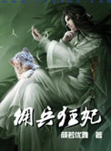 111ttt要听舞曲网手机版