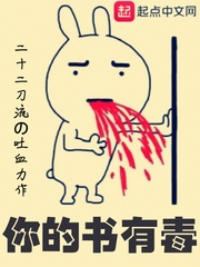 北上广不相信眼泪电视剧免费观看