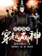 搞师傅tv