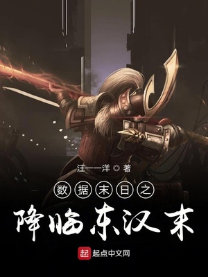 清晨梅开二度岳