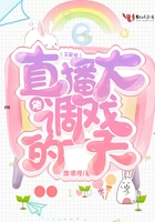 午夜0时的吻日剧tv