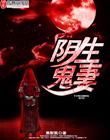 火影忍者疾风传720集全集免费观看