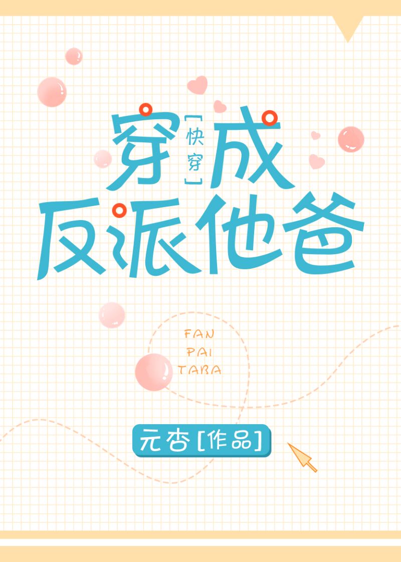 鑫祺车文