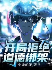 路尽繁花