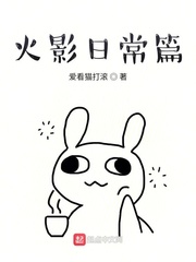 国内一级毛片